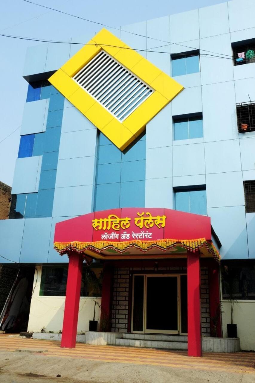 Sahil Lodge Akkalkot Akalkot Exterior photo